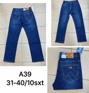 Spodnie jeansowe męskie (31-40) TP4166