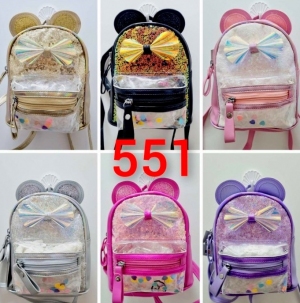 Plecaki szkolne dla dziewczynki (Standard) TP19529