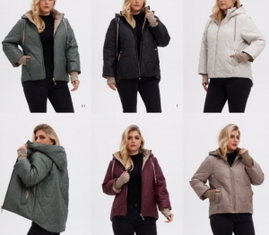 Kurtka damska jesienna (3XL-7XL) NG2458