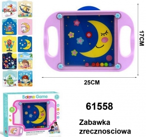 Zabawki dla dzieci DH12212