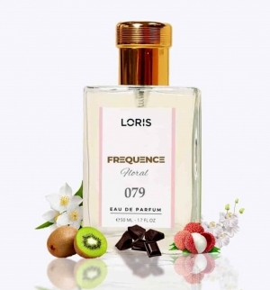 Perfumy damskie (50ml) DH7284