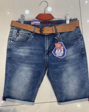Szorty męskie jeansowe (30-38) TP11393