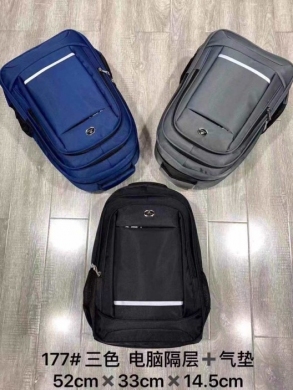 Plecaki szkolne dla chłopca (Standard) TP1593
