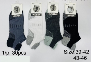 Skarpety stopki męskie (39-46) DH13407