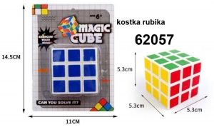 Zabawki dla dzieci DH10553