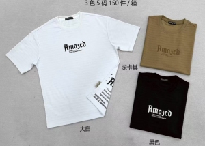 T-shirt męskie na krótki rękaw (M-2XL) DH14965