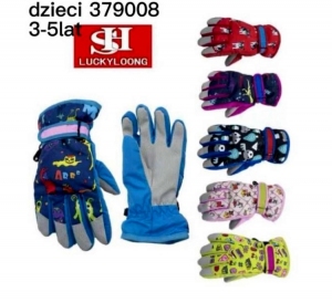 Rękawiczki narciarskie dziecięce (Standard) DH6034