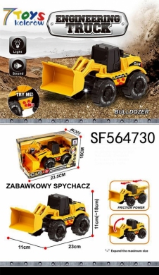 Zabawka samochód DH9450