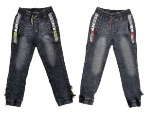 Spodnie jeansowe chłopięce (4-12) TP29705