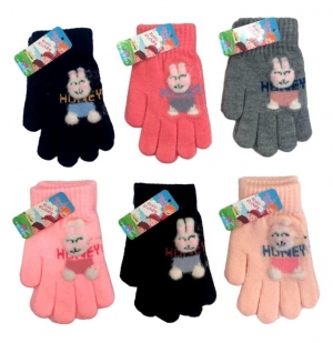 Rękawiczki bawełniane dziecięce (Standard) DN17269