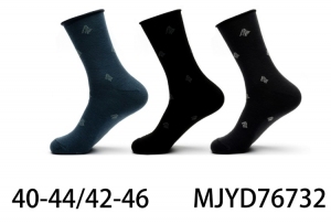 Skarpety męskie (40-46) DH422