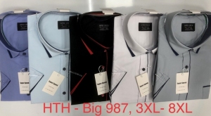 Koszule męskie na krótki rękaw (3XL-8XL) DH15036