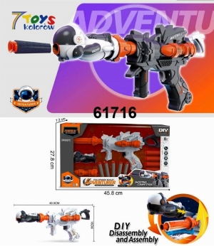 Zabawkowe pistolety DH9975