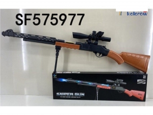 Zabawkowe pistolety DH10683