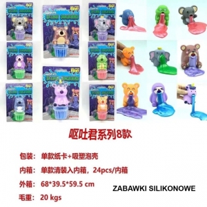 Zabawki dla dzieci DH10129