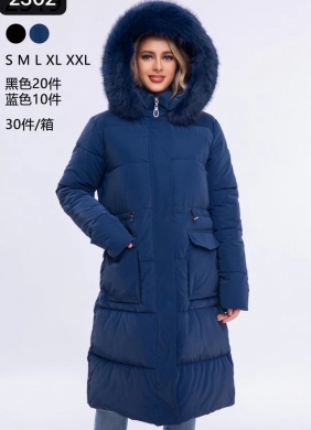 Kurtka damska zimowa (S-2XL) NG2849