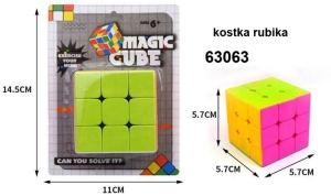 Zabawki dla dzieci DH10565