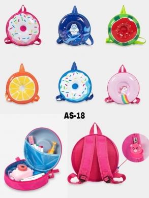 Plecaki dziecięce (Standard) TP2795