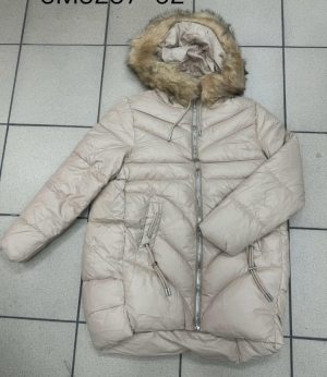 Kurtka damska zimowa (S-XL) DH3715