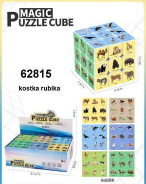 Zabawki dla dzieci DH10570
