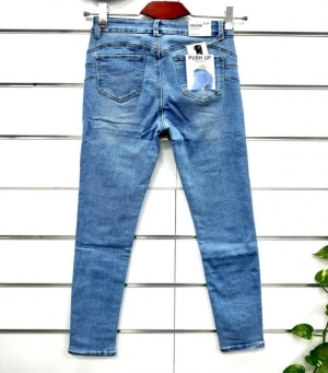 Spodnie jeansowe damskie (36-44) TP2520