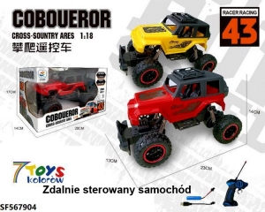 Zabawka samochód DH9586