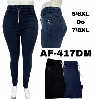 Spodnie materiałowe damskie (5XL-9XL) DH2381
