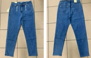 Spodnie jeansowe damskie (20-38) DH1815