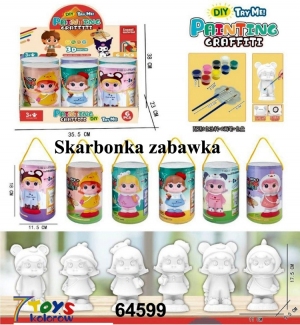 Zabawki dla dzieci DH8796
