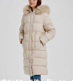 Kurtka damska zimowa (M-3XL) DH5654