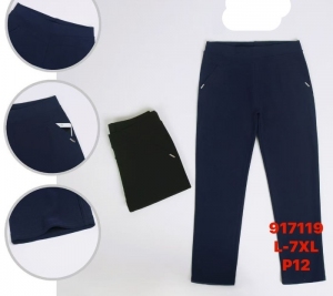 Spodnie materiałowe damskie (L-7XL) NG5658