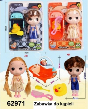 Zabawki dla dzieci DH10313