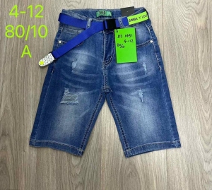 Szorty chłopięce jeansowe (4-12) TP7170