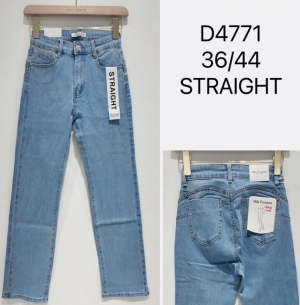 Spodnie jeansowe damskie (36-44) TP2388