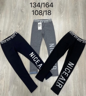 Legginsy dziewczęce ocieplane (134-164) NG4058