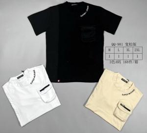 T-shirt męskie na krótki rękaw (M-2XL) DH14977