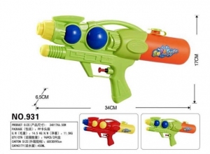 Zabawka pistolet na wodę DN6480