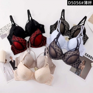 Biustonosz miseczka - D beżowy DH12951