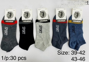Skarpety stopki męskie (39-46) TP15151