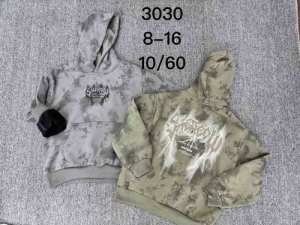 Bluzy chłopięce (8-16) NG3855