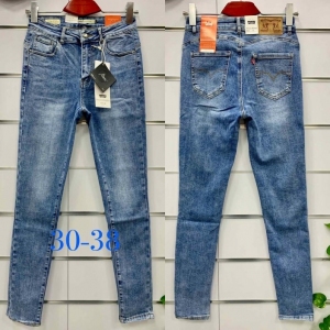 Spodnie jeansowe damskie (30-38) TP2489