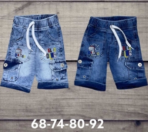 Szorty chłopięce jeansowe (68-92) TP12150