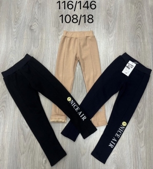 Legginsy dziewczęce ocieplane (116-146) NG4054