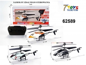 Zabawka samolot DH9519