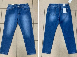 Spodnie jeansowe damskie (30-38) DH1830