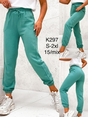 Spodnie alladynki damskie (S/M-2XL) DH16425