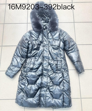 Kurtka damska zimowa (S-XL) DH3818