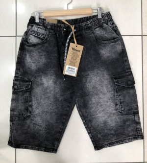 Szorty męskie jeansowe (34-42) DN5532