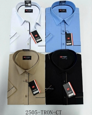 Koszule męskie na krótki rękaw (M-3XL) DH14476
