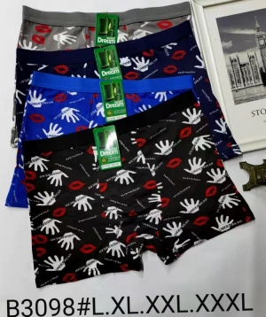 Bokserki męskie (L-3XL) TP13820